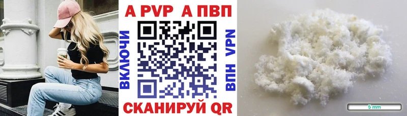 Купить наркотики сайты Сортавала ГАШИШ  MDMA  Меф мяу мяу  Канабис 