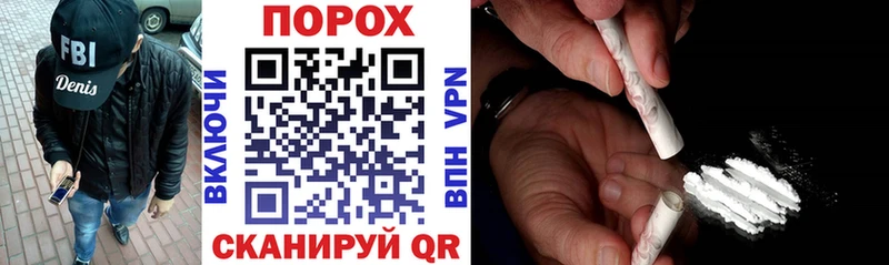 АМФ 98%  купить   Сортавала 