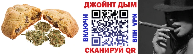ОМГ ОМГ зеркало Сортавала Еда ТГК конопля