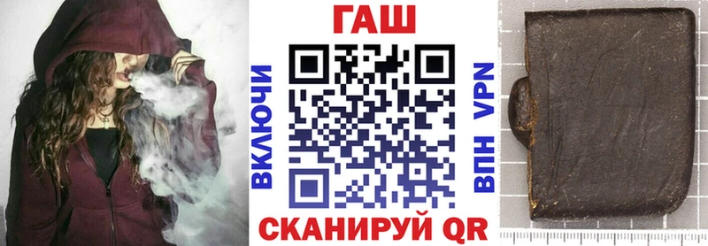 blacksprut зеркало  Сортавала  ГАШИШ гашик  где продают  