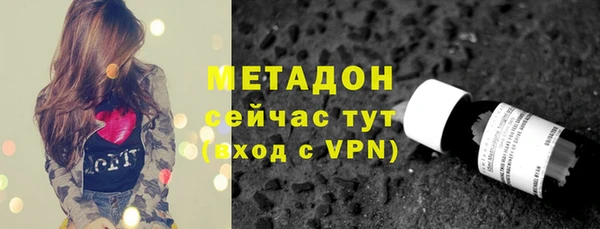 кокаин премиум Алзамай