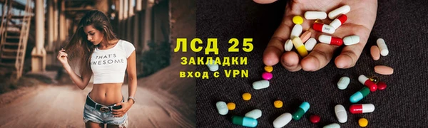 кокаин премиум Алзамай