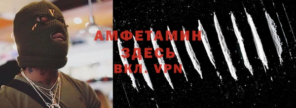 jwh Алексин
