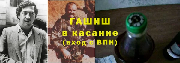 кокаин премиум Алзамай