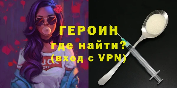 jwh Алексин
