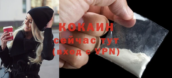 jwh Алексин