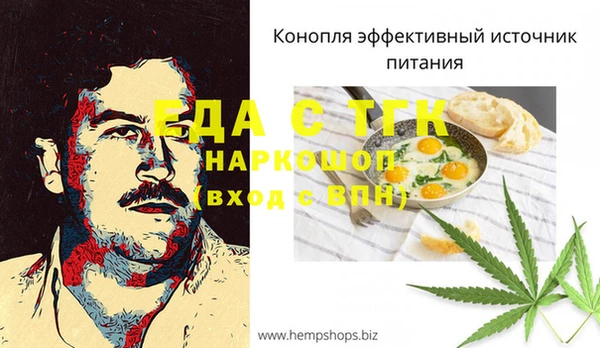 jwh Алексин
