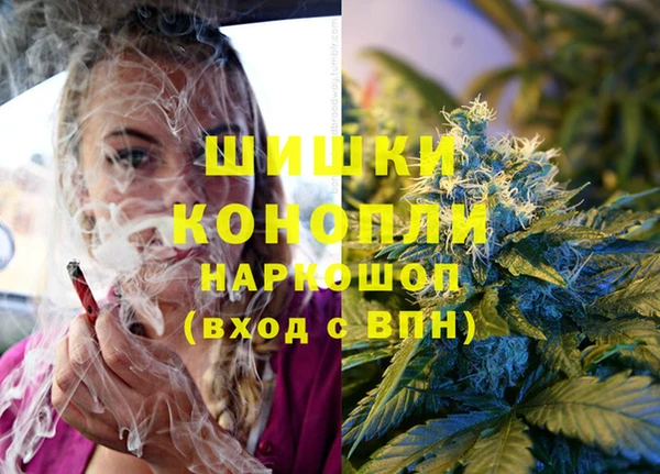 кокаин премиум Алзамай