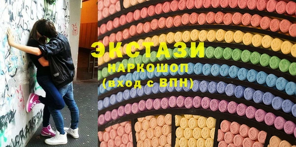 кокаин премиум Алзамай