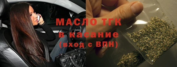 jwh Алексин