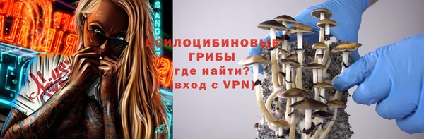 jwh Алексин