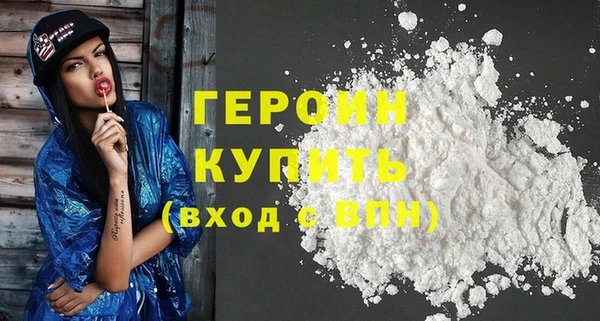 не бодяженный Протвино