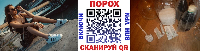 Метамфетамин Methamphetamine Сортавала