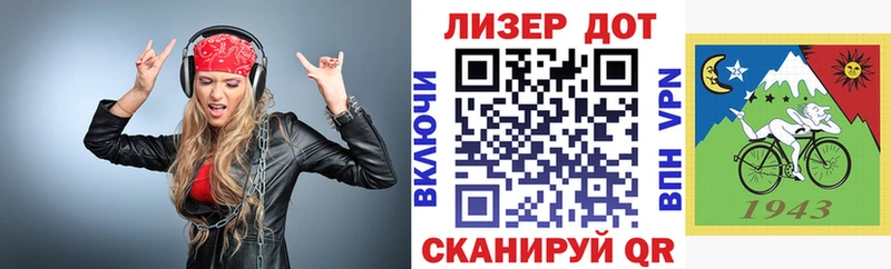 даркнет сайт  Сортавала  Наркотические марки 1,8мг 